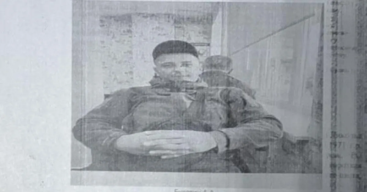 Ориентировка