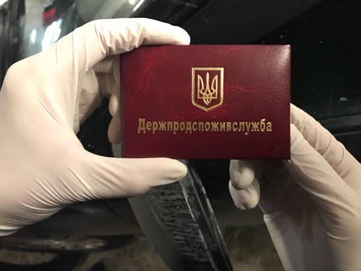 Майже усі штрафи ДПСС, накладені на реалізаторів тютюнових виробів, були скасовані в судовому порядку