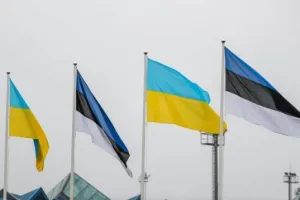 Эстония