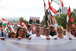 Венгрия
