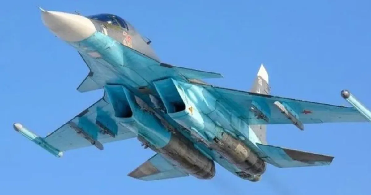 авиация РФ