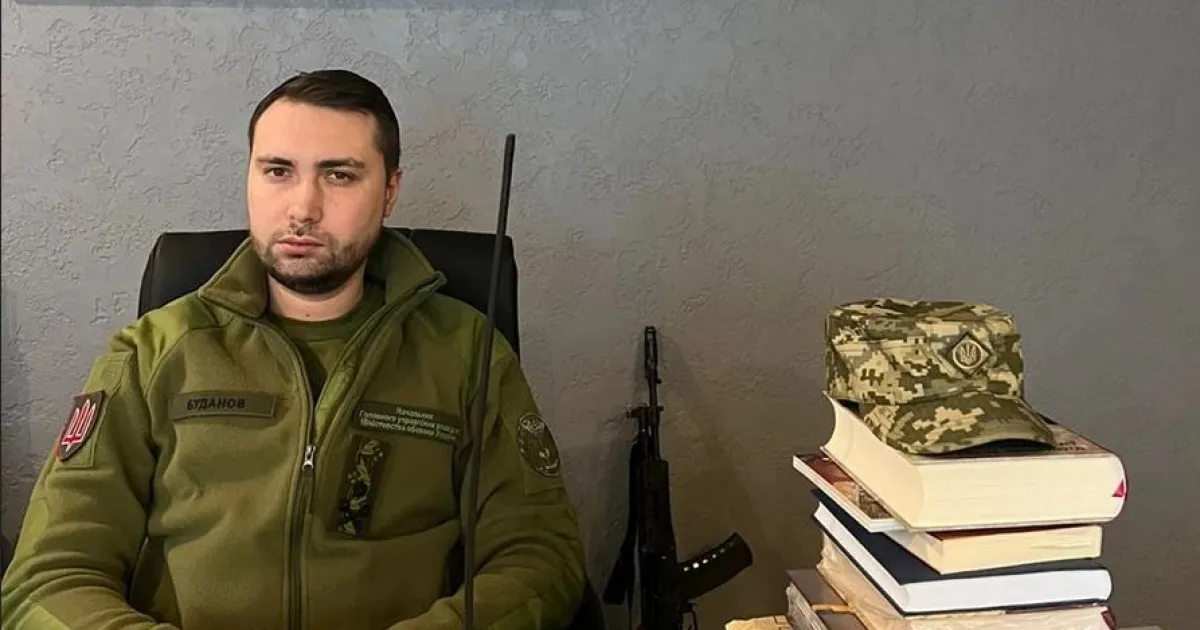 Буданов