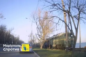поезд в Мариуполе