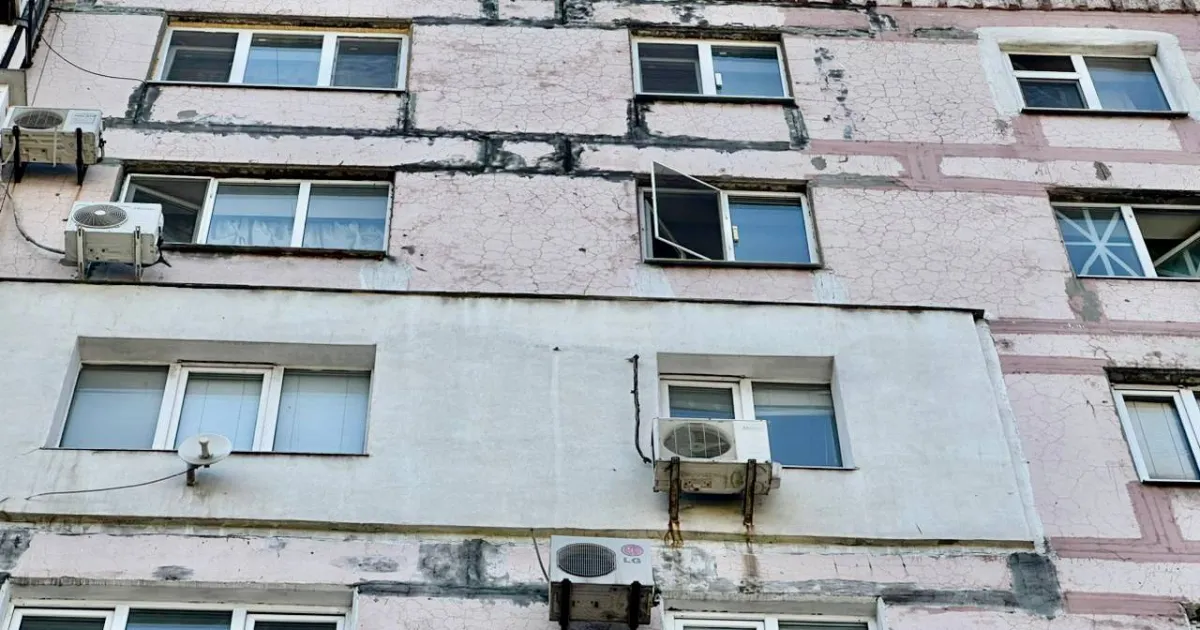Запоріжжя