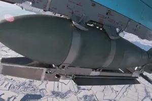 авиабомба