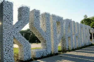 Курахово