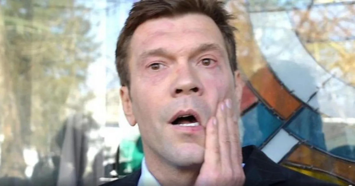 Царев