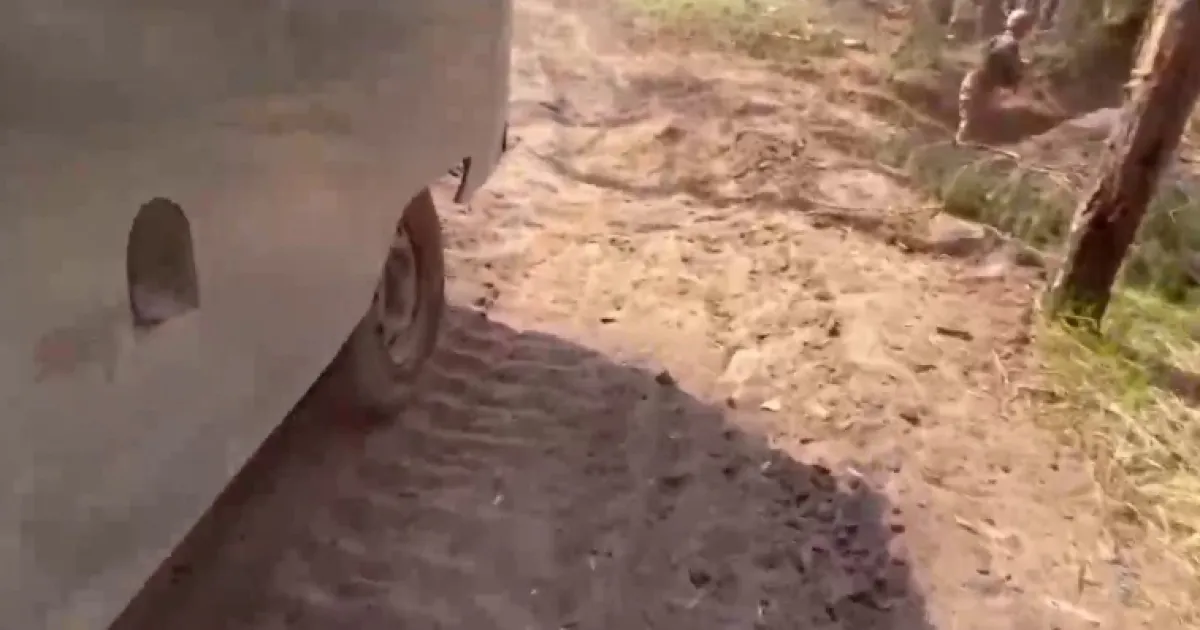 Скрин с видео