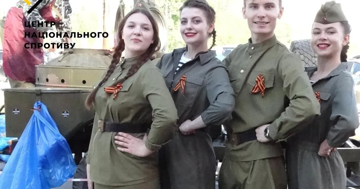 Підлітки