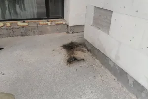 Атака