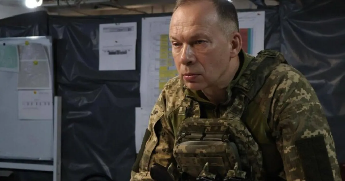 Олександр Сирський