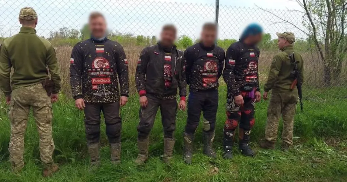 поляки
