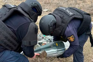 Герань РФ