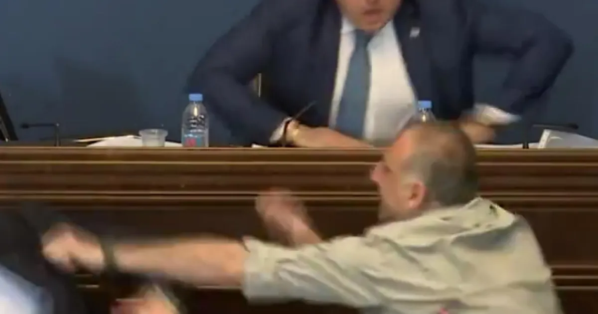 Нападение