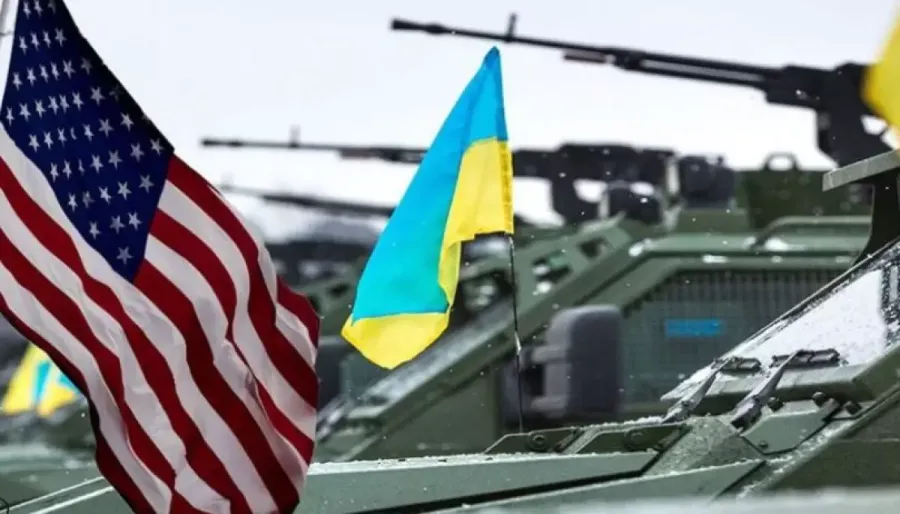 Допомога США Україні