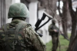Війська РФ