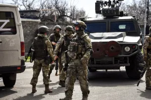 Армія РФ