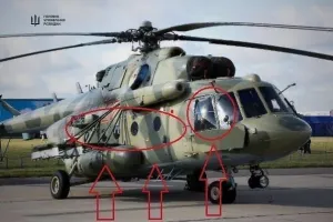 вертоліт Мі-8