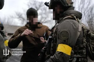 Війна в Україні