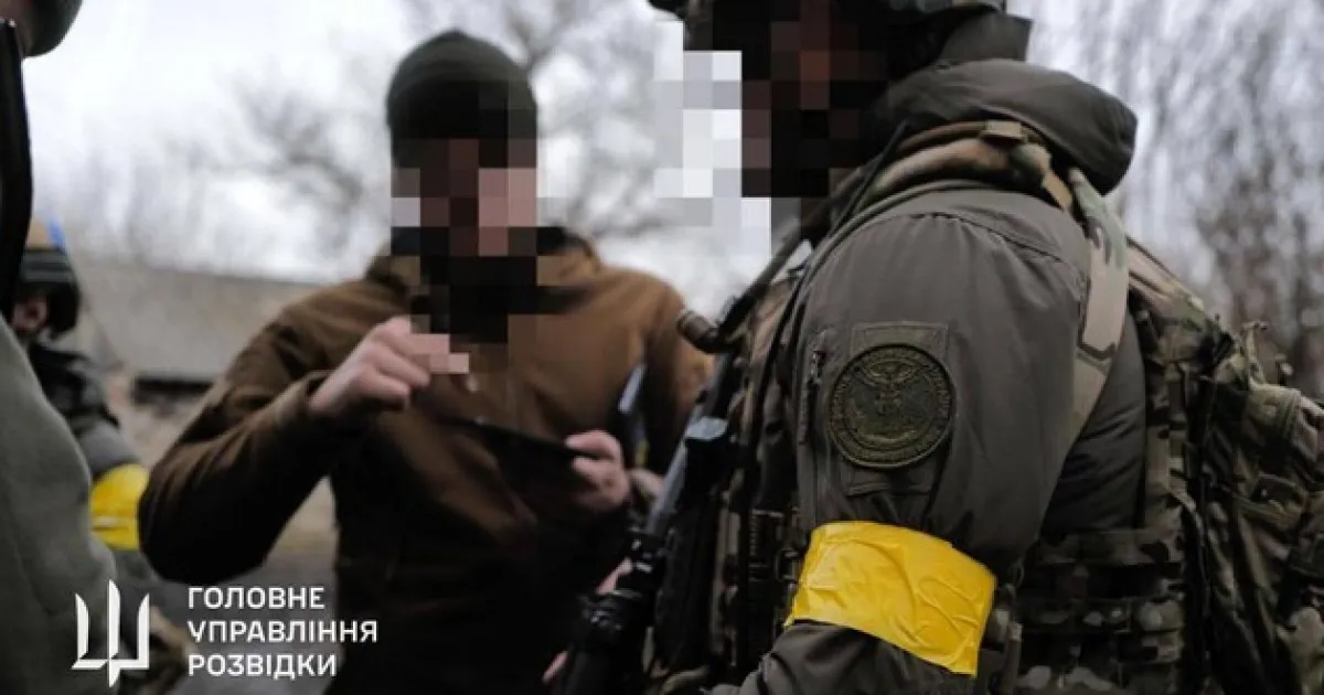 Війна в Україні