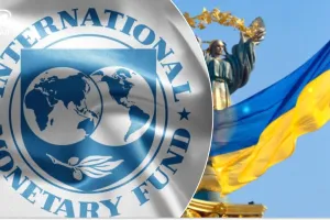 МВФ