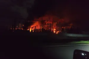Атака