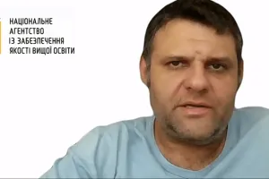 Артем Артюхов