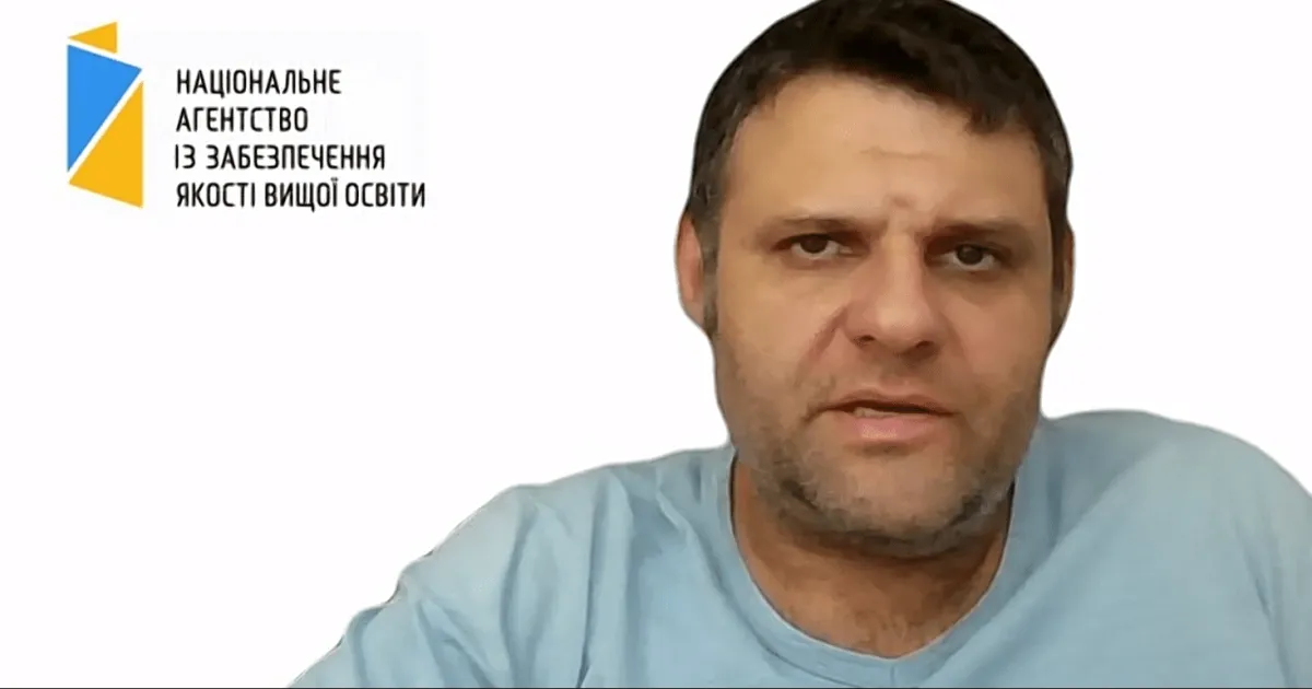 Артем Артюхов
