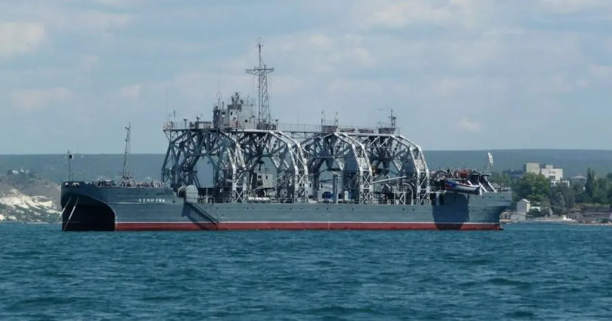 корабль «Коммуна»