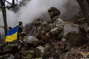 ЗСУ
