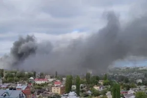 Пожар в рф
