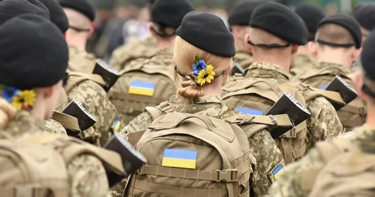 Мобілізація жінок