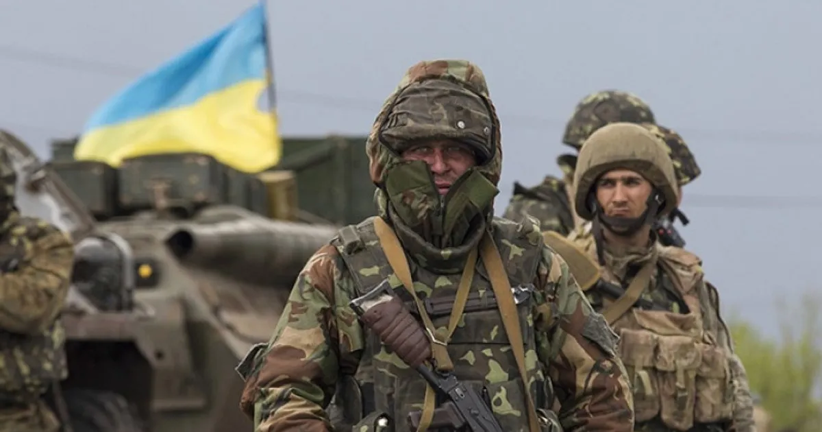 Українські військові