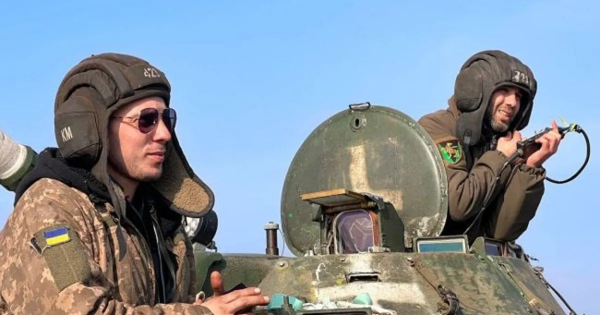 Українські військові