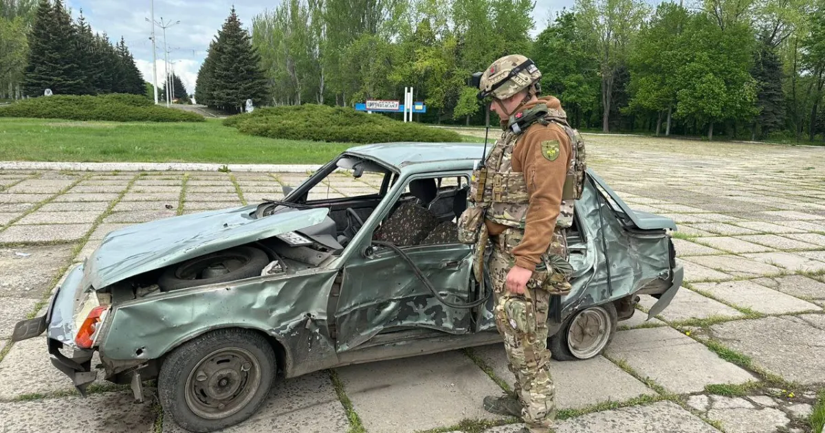 Обстріл