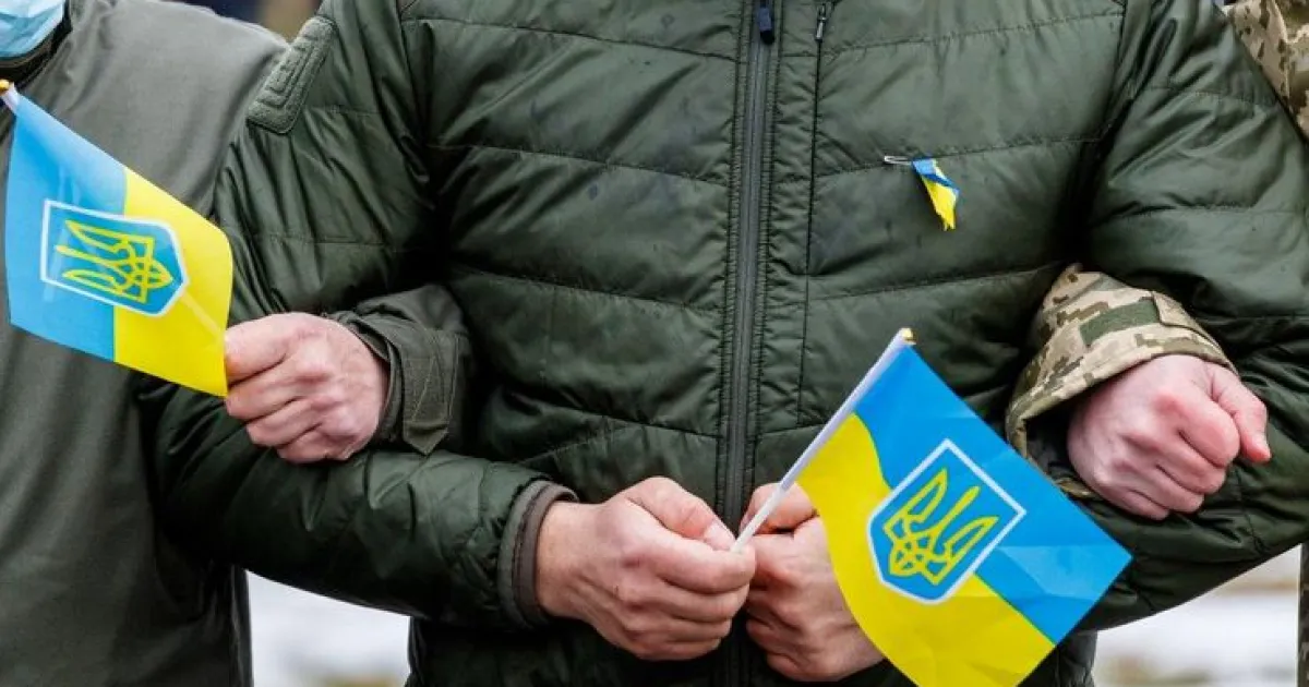 опрос