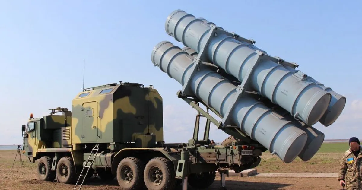 ПКР Р-360 «Нептун»