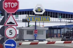 На кордоні