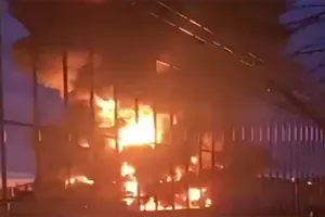 Пожар