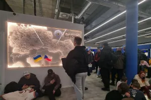 паспортный сервис ГП "Документ"