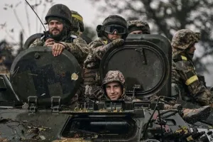 ВСУ