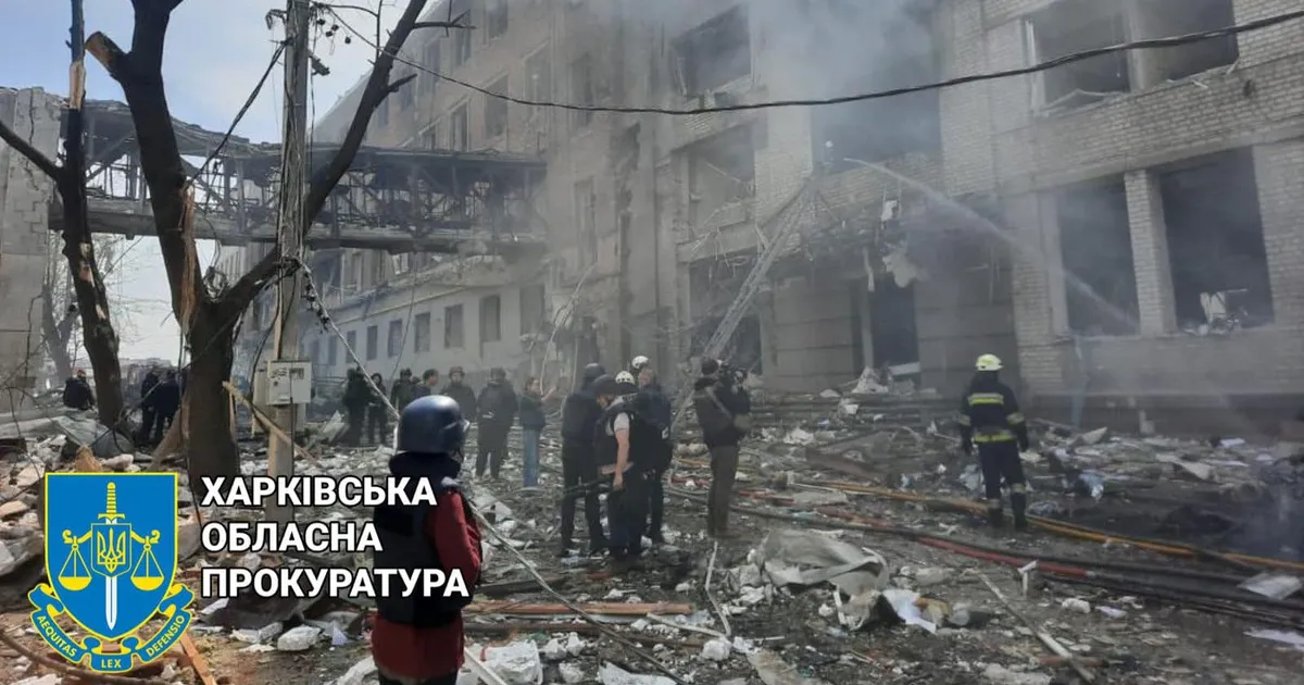 Удар по Харкову
