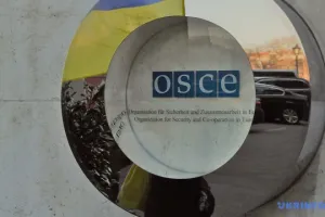 Україна ОБСЄ