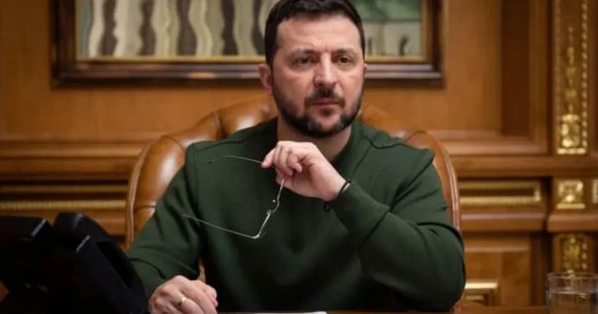Ставка