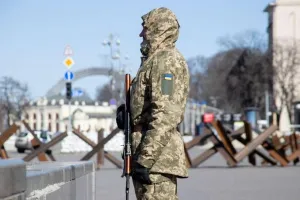 Киев