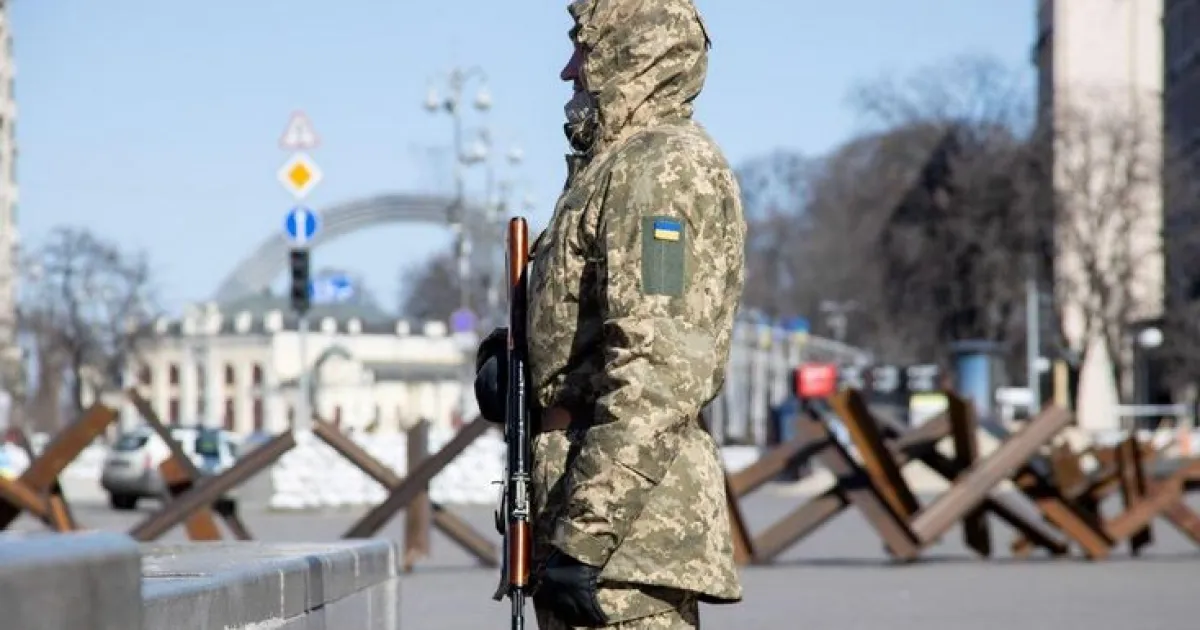 Киев