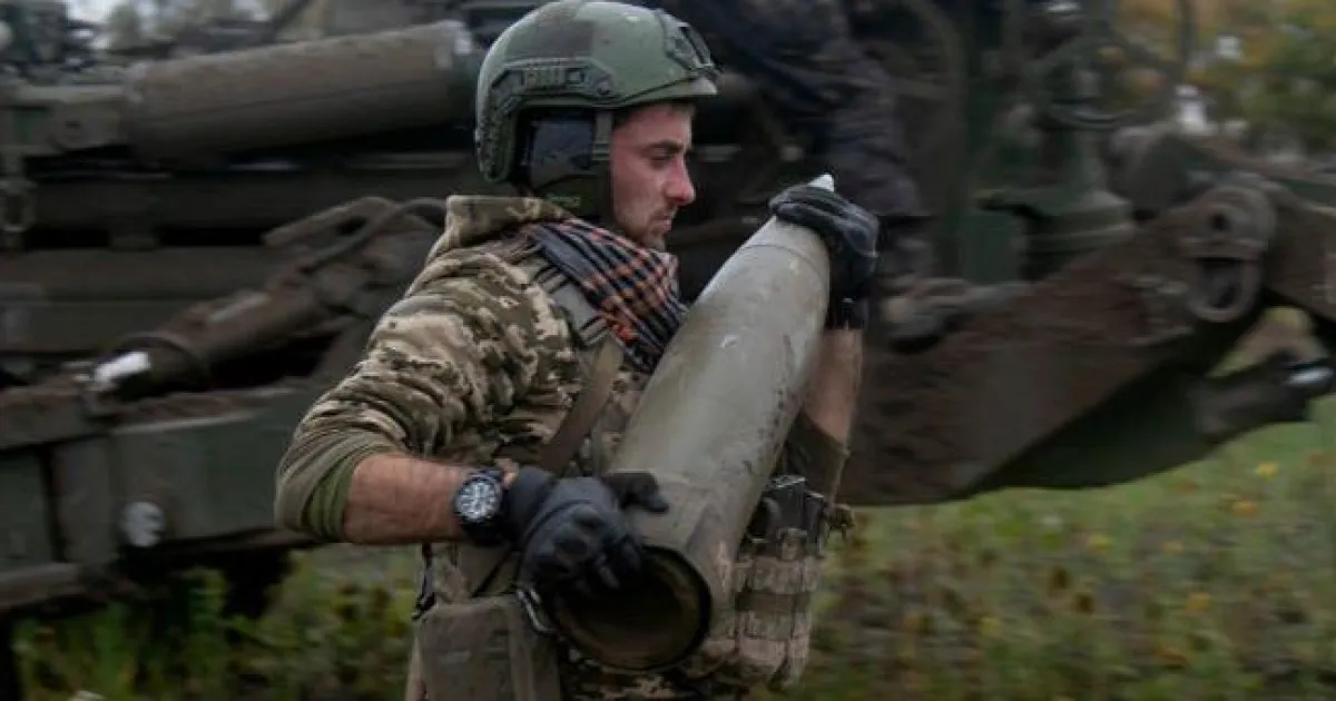 война