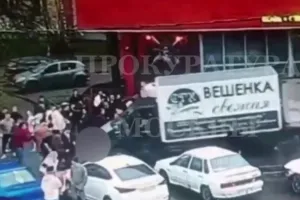 ДТП
