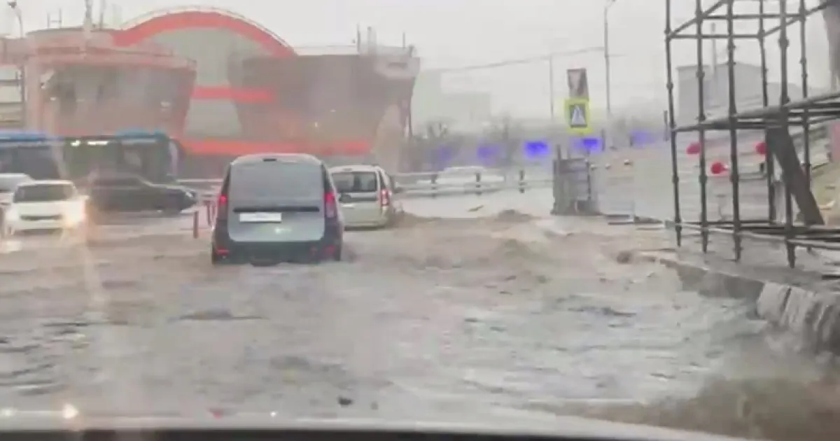 В Москве