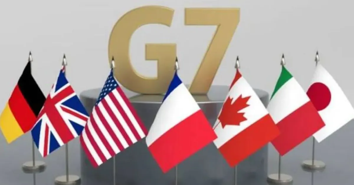 саммит G7